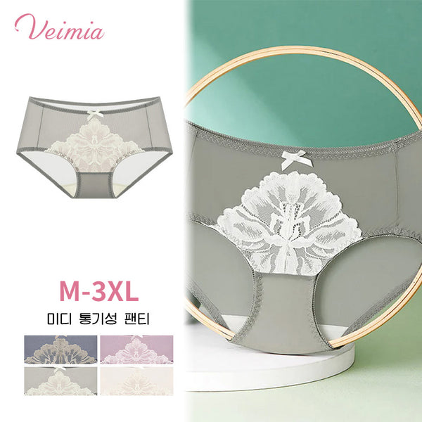 sexy-lace-panties-mid-waist-yl9229.jpg